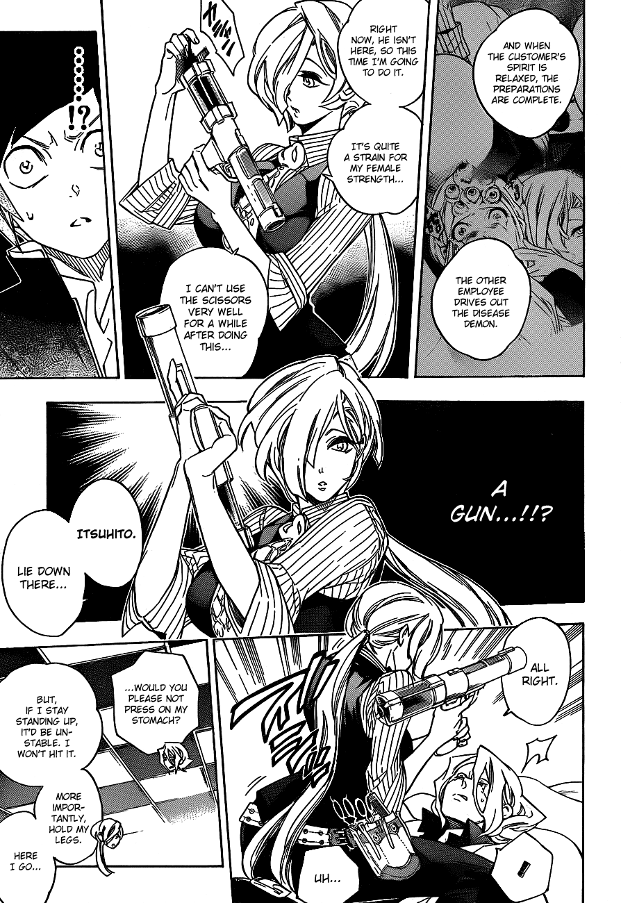 Hokenshitsu no Shinigami Chapter 32 page 11 - Chapter 32: Salon Yggdrasill