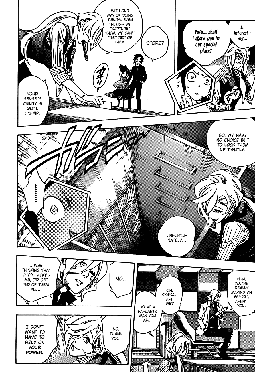 Hokenshitsu no Shinigami Chapter 32 page 14 - Chapter 32: Salon Yggdrasill