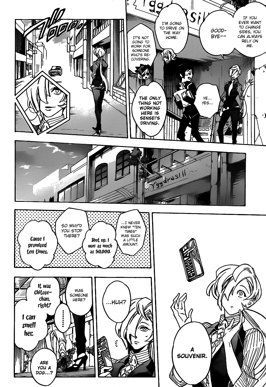 Hokenshitsu no Shinigami Chapter 32 page 18 - Chapter 32: Salon Yggdrasill