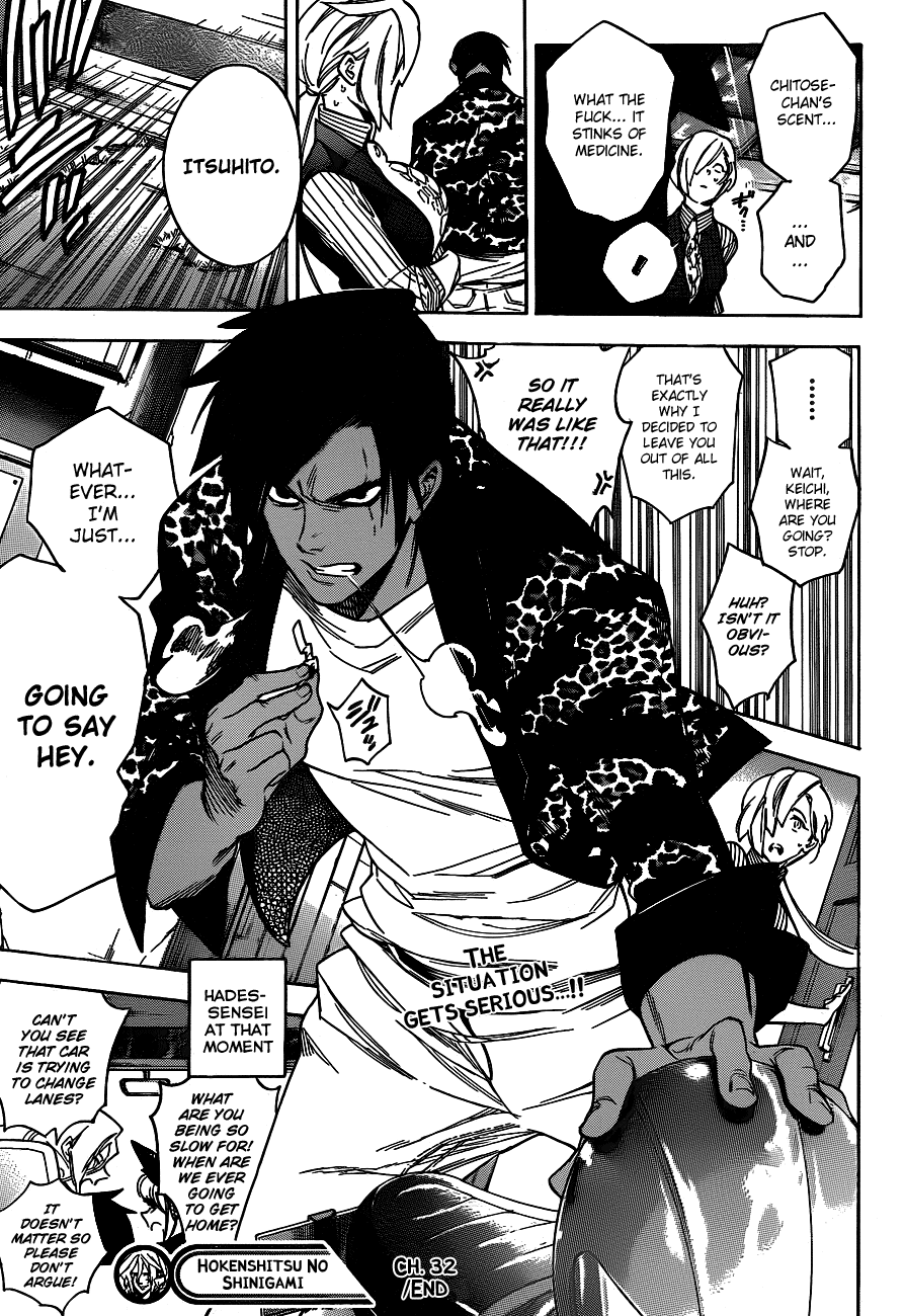 Hokenshitsu no Shinigami Chapter 32 page 19 - Chapter 32: Salon Yggdrasill