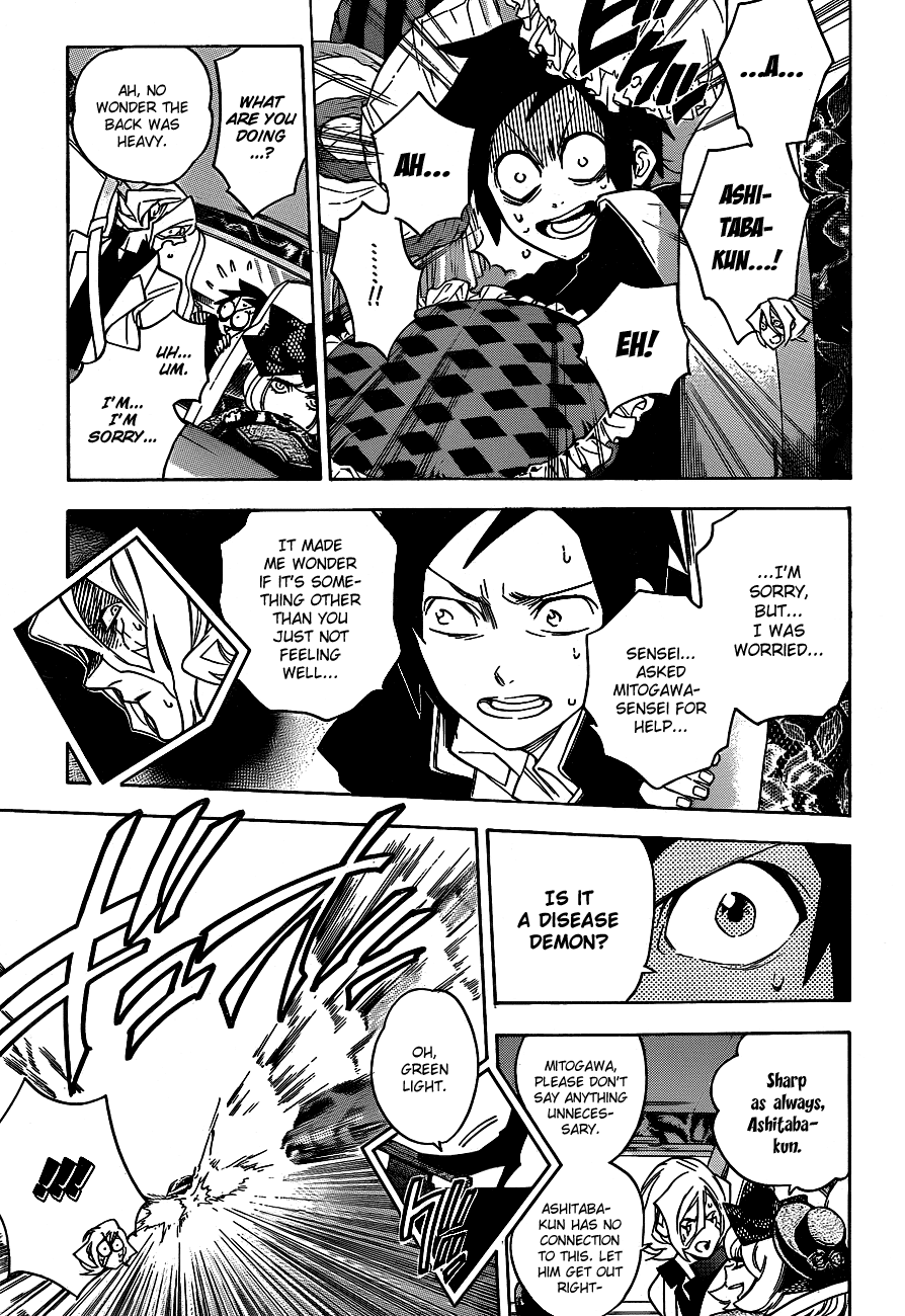 Hokenshitsu no Shinigami Chapter 32 page 5 - Chapter 32: Salon Yggdrasill