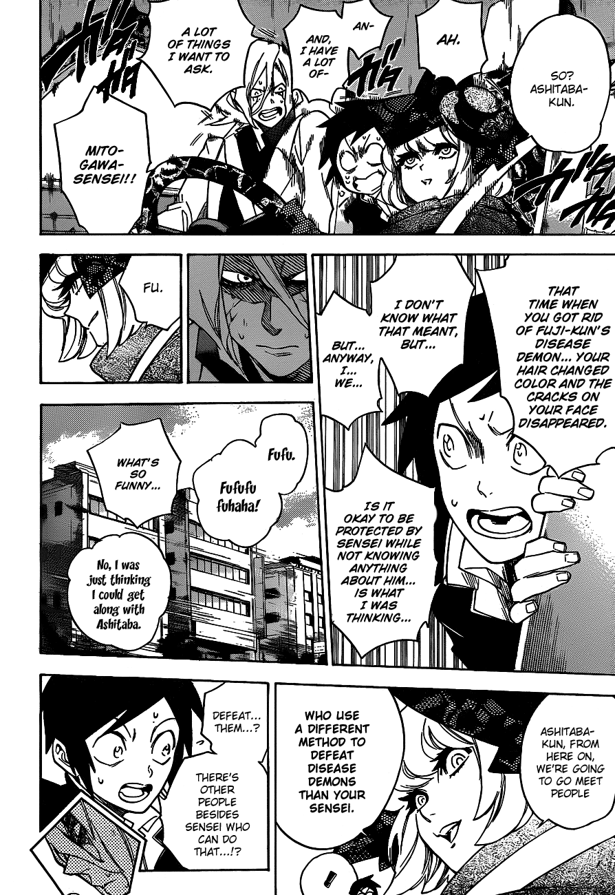Hokenshitsu no Shinigami Chapter 32 page 6 - Chapter 32: Salon Yggdrasill