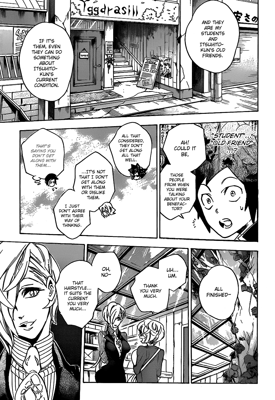 Hokenshitsu no Shinigami Chapter 32 page 7 - Chapter 32: Salon Yggdrasill
