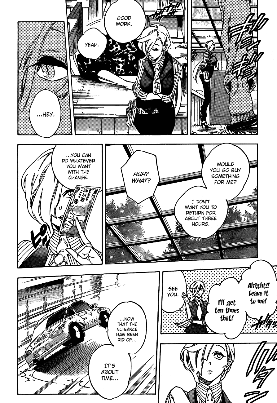 Hokenshitsu no Shinigami Chapter 32 page 8 - Chapter 32: Salon Yggdrasill