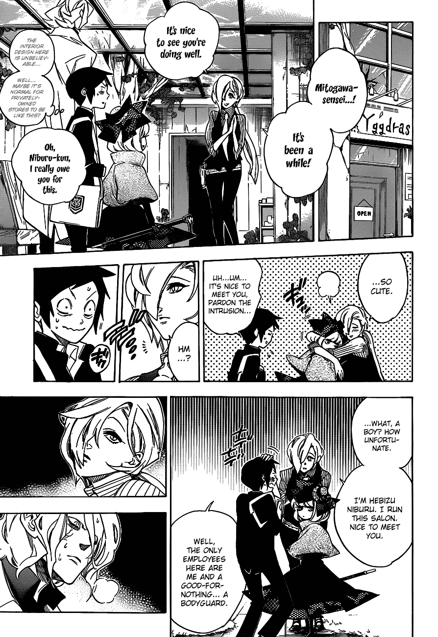 Hokenshitsu no Shinigami Chapter 32 page 9 - Chapter 32: Salon Yggdrasill