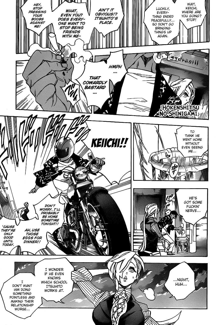 Hokenshitsu no Shinigami Chapter 33 page 1 - Chapter 33: Our Sensei's, And That Person's Feelings