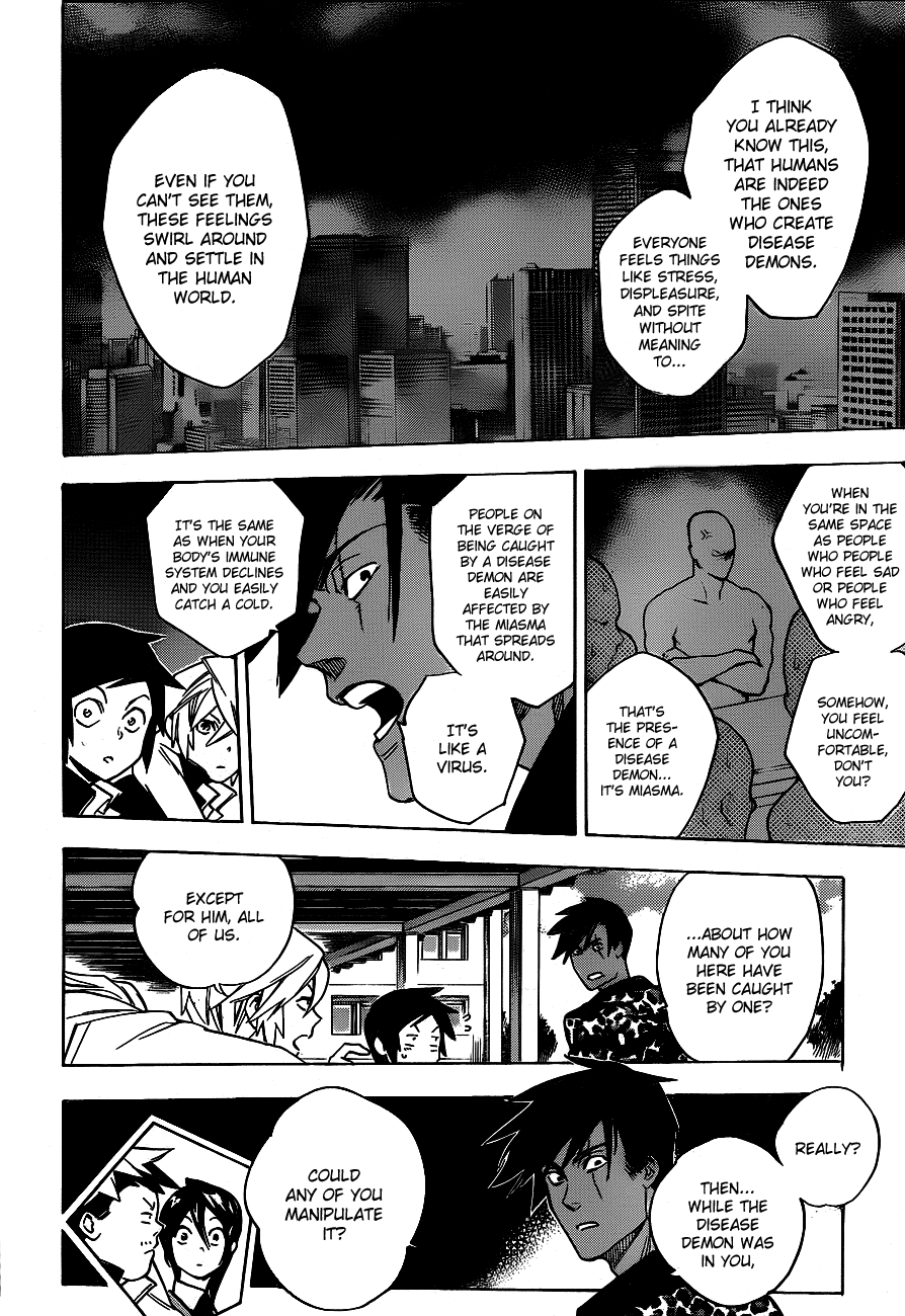 Hokenshitsu no Shinigami Chapter 33 page 12 - Chapter 33: Our Sensei's, And That Person's Feelings