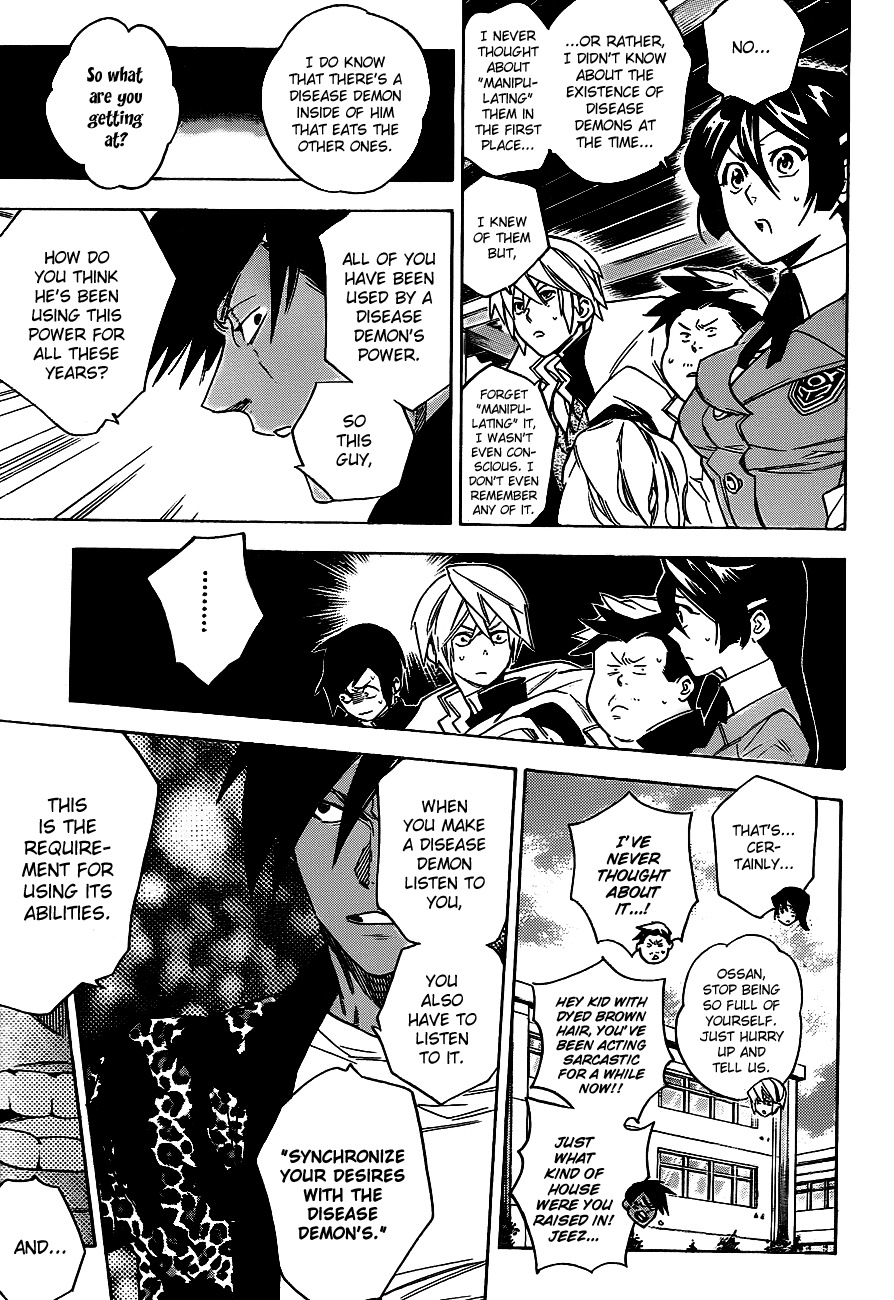 Hokenshitsu no Shinigami Chapter 33 page 13 - Chapter 33: Our Sensei's, And That Person's Feelings