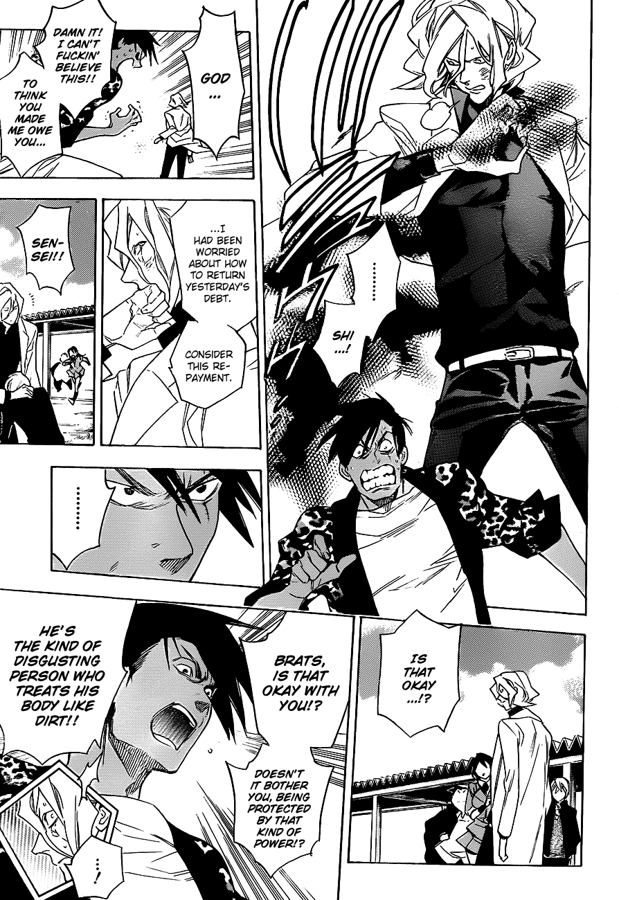 Hokenshitsu no Shinigami Chapter 33 page 17 - Chapter 33: Our Sensei's, And That Person's Feelings