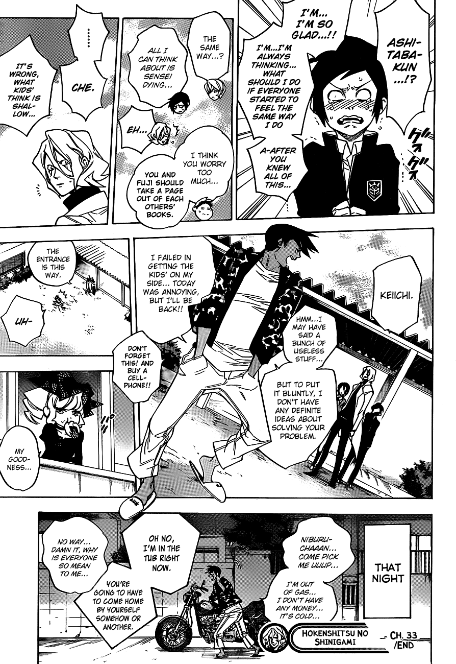 Hokenshitsu no Shinigami Chapter 33 page 19 - Chapter 33: Our Sensei's, And That Person's Feelings