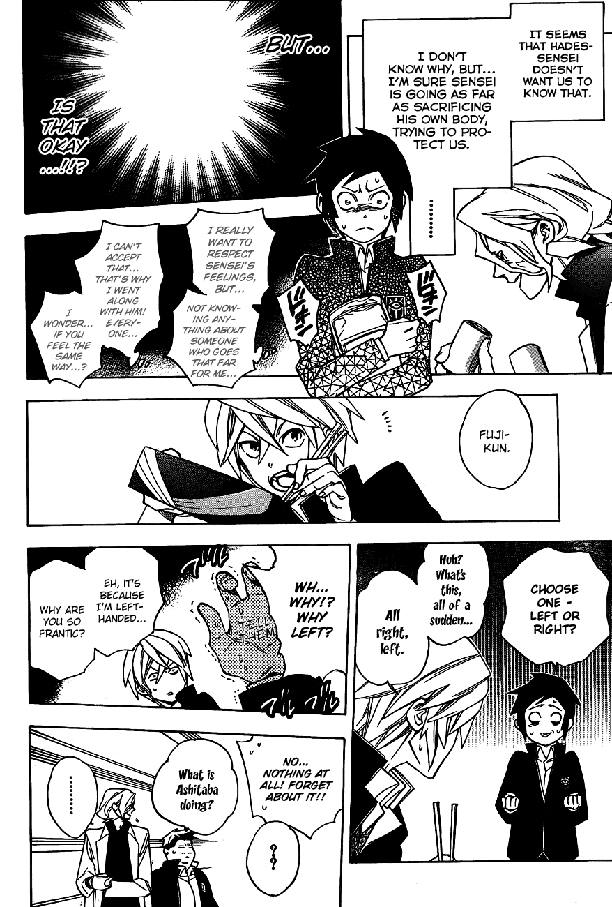 Hokenshitsu no Shinigami Chapter 33 page 4 - Chapter 33: Our Sensei's, And That Person's Feelings