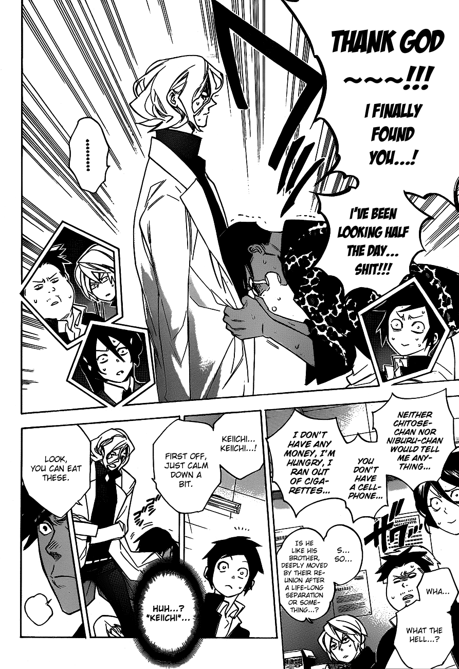 Hokenshitsu no Shinigami Chapter 33 page 6 - Chapter 33: Our Sensei's, And That Person's Feelings