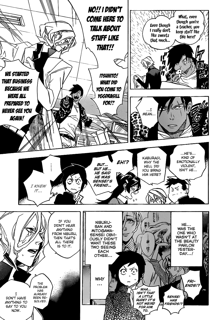 Hokenshitsu no Shinigami Chapter 33 page 7 - Chapter 33: Our Sensei's, And That Person's Feelings