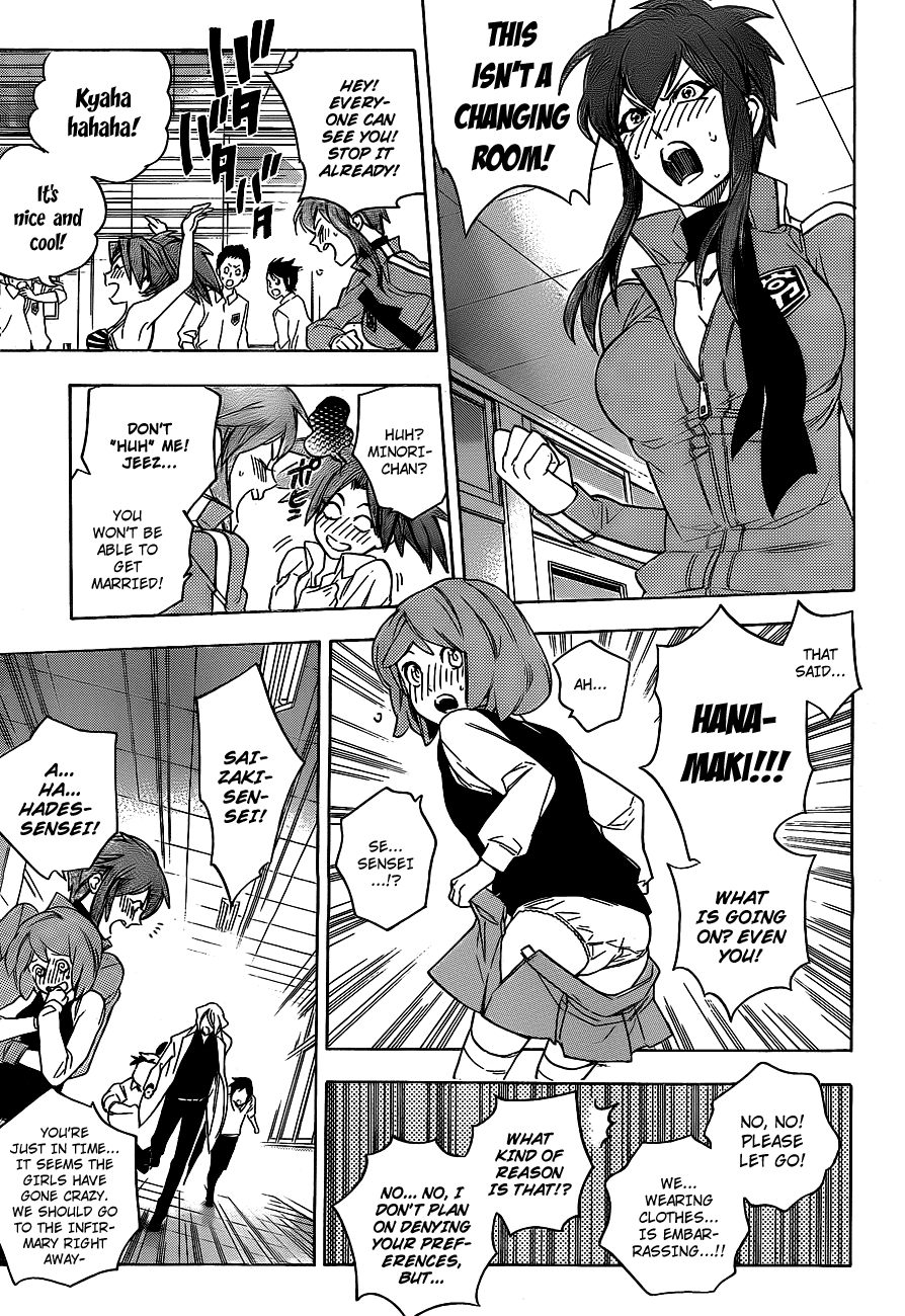 Hokenshitsu no Shinigami Chapter 34 page 11 - Chapter 34: Spring Has Come