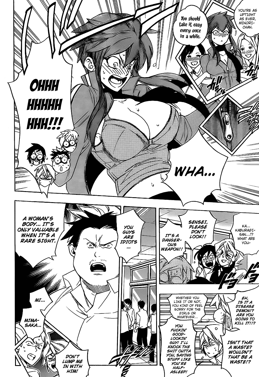 Hokenshitsu no Shinigami Chapter 34 page 12 - Chapter 34: Spring Has Come