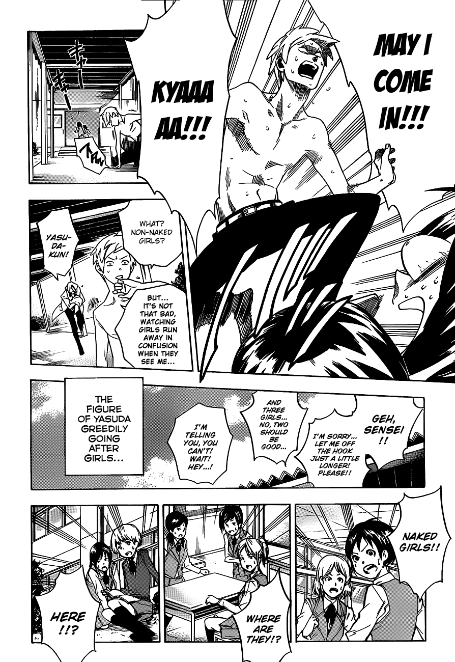 Hokenshitsu no Shinigami Chapter 34 page 16 - Chapter 34: Spring Has Come