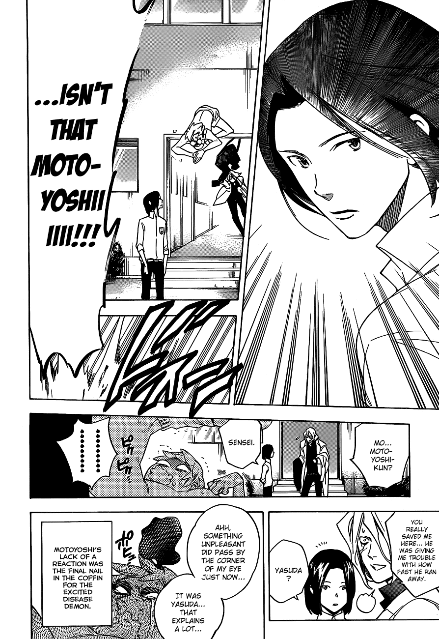 Hokenshitsu no Shinigami Chapter 34 page 18 - Chapter 34: Spring Has Come
