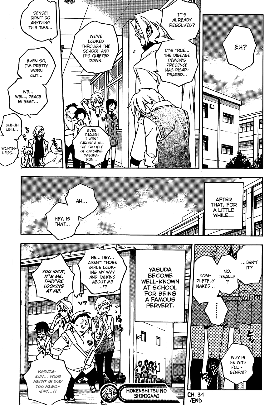 Hokenshitsu no Shinigami Chapter 34 page 19 - Chapter 34: Spring Has Come