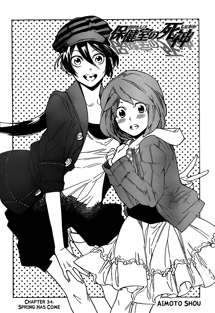 Hokenshitsu no Shinigami Chapter 34 page 2 - Chapter 34: Spring Has Come