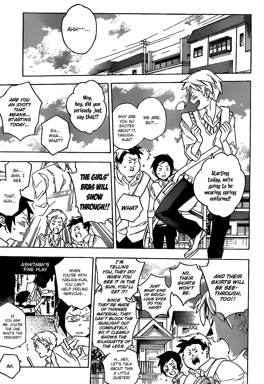 Hokenshitsu no Shinigami Chapter 34 page 3 - Chapter 34: Spring Has Come