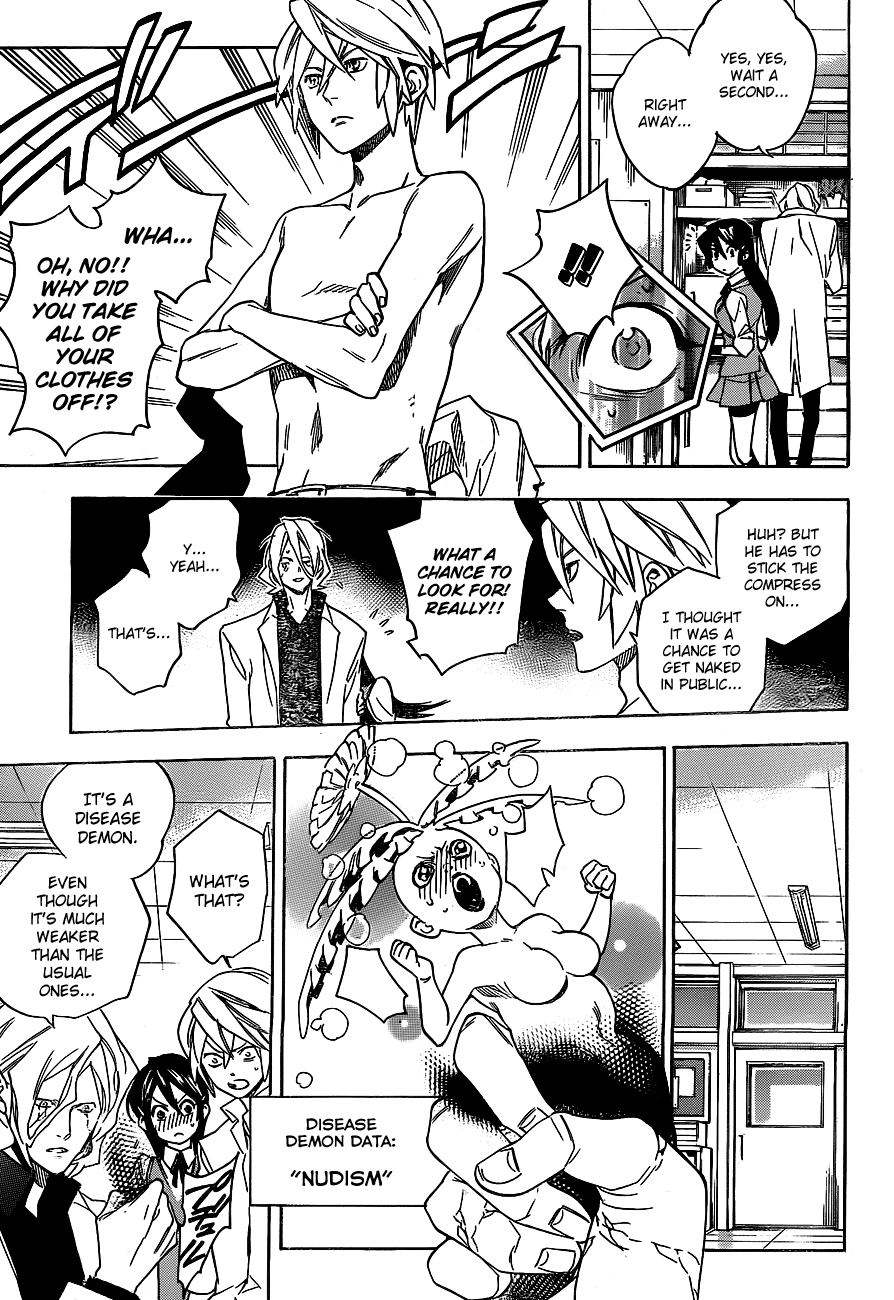 Hokenshitsu no Shinigami Chapter 34 page 7 - Chapter 34: Spring Has Come