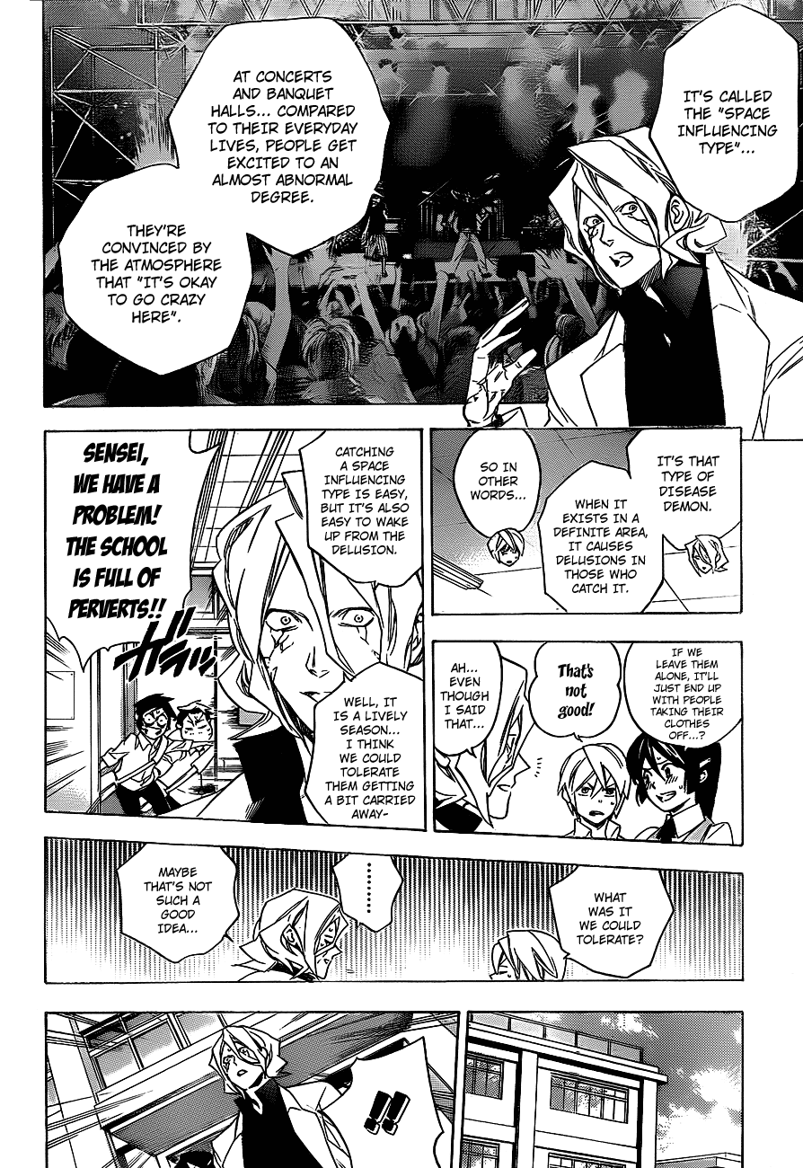 Hokenshitsu no Shinigami Chapter 34 page 8 - Chapter 34: Spring Has Come