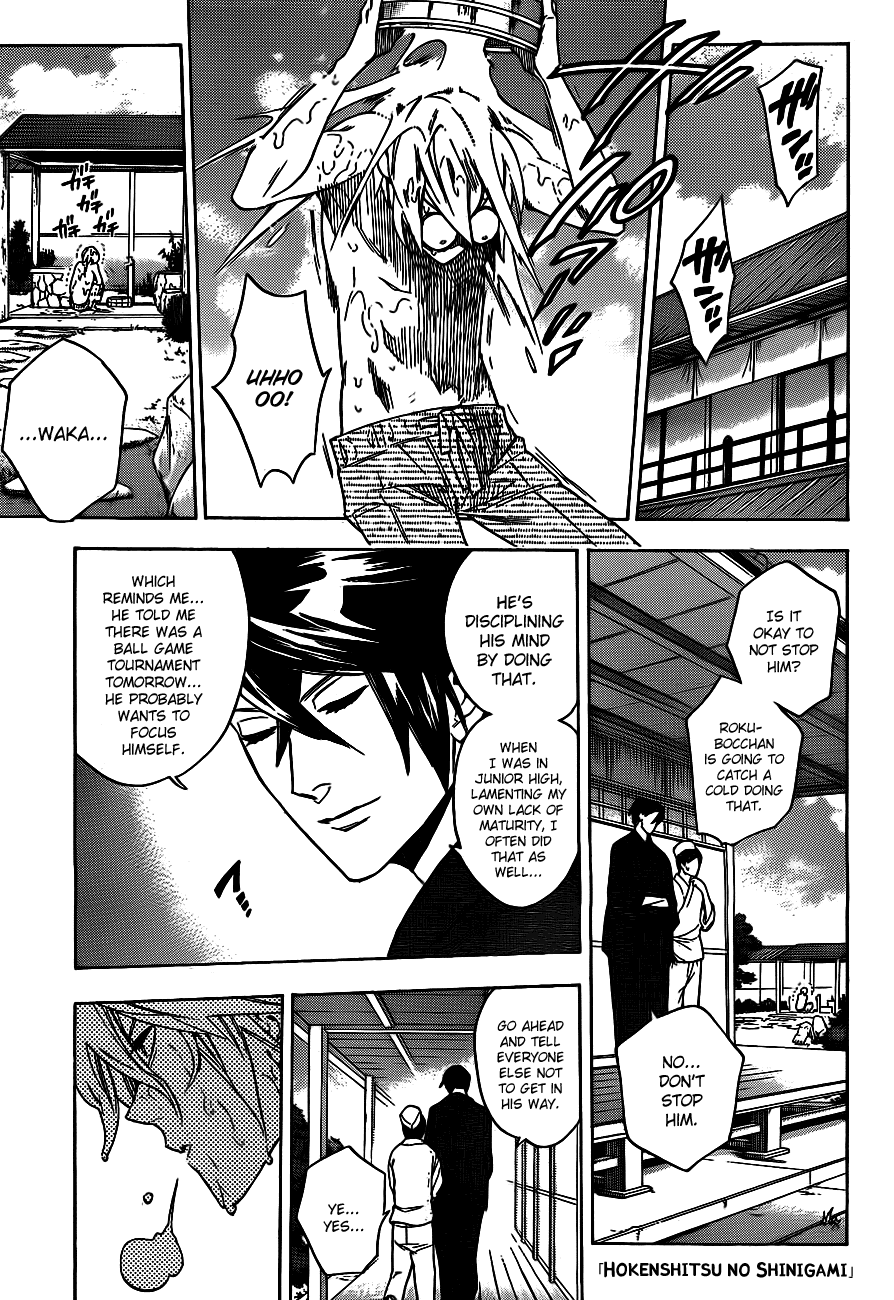Hokenshitsu no Shinigami Chapter 35 page 1 - Chapter 35: The Blazing Ball Game Tournament