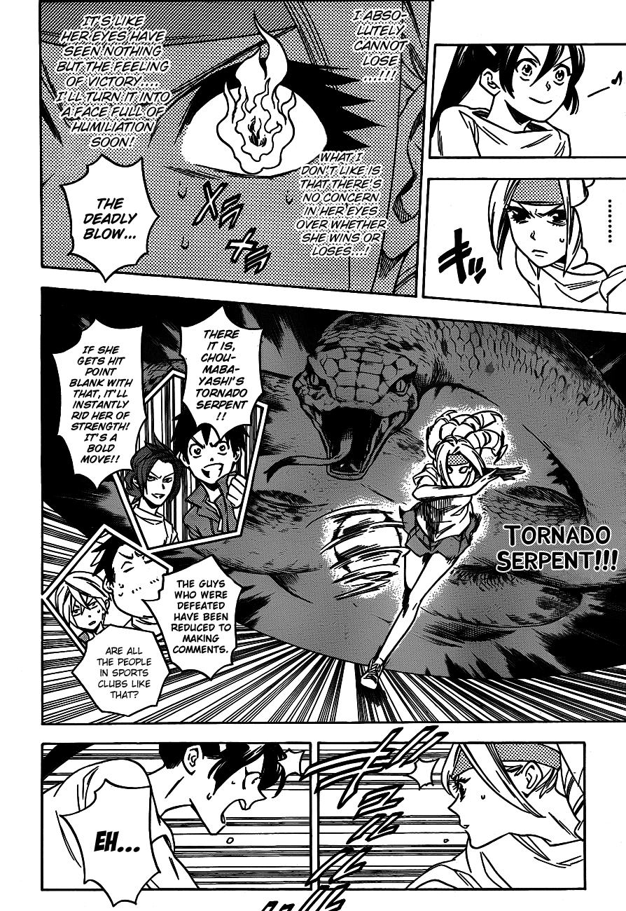 Hokenshitsu no Shinigami Chapter 35 page 10 - Chapter 35: The Blazing Ball Game Tournament