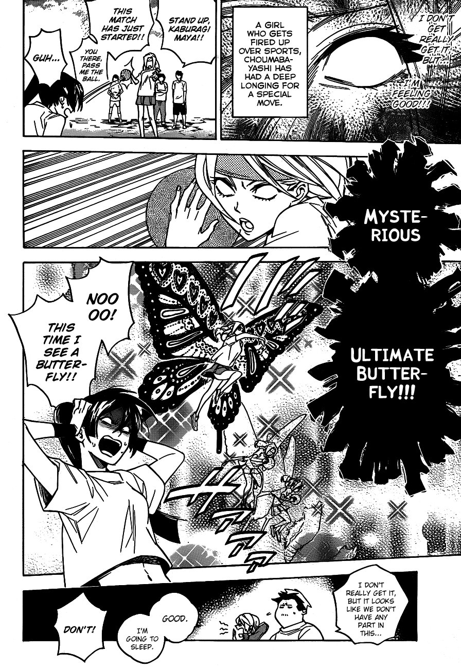 Hokenshitsu no Shinigami Chapter 35 page 12 - Chapter 35: The Blazing Ball Game Tournament