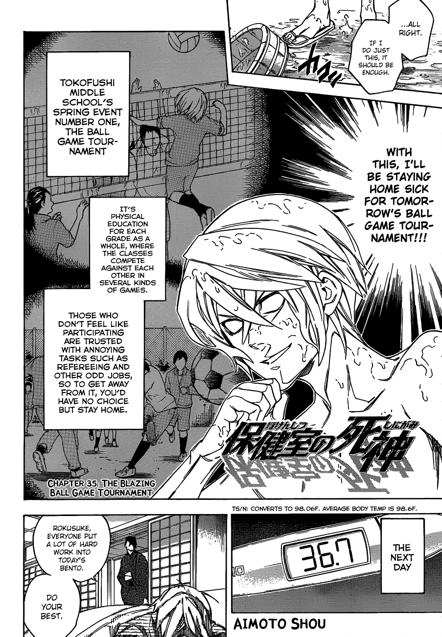 Hokenshitsu no Shinigami Chapter 35 page 2 - Chapter 35: The Blazing Ball Game Tournament