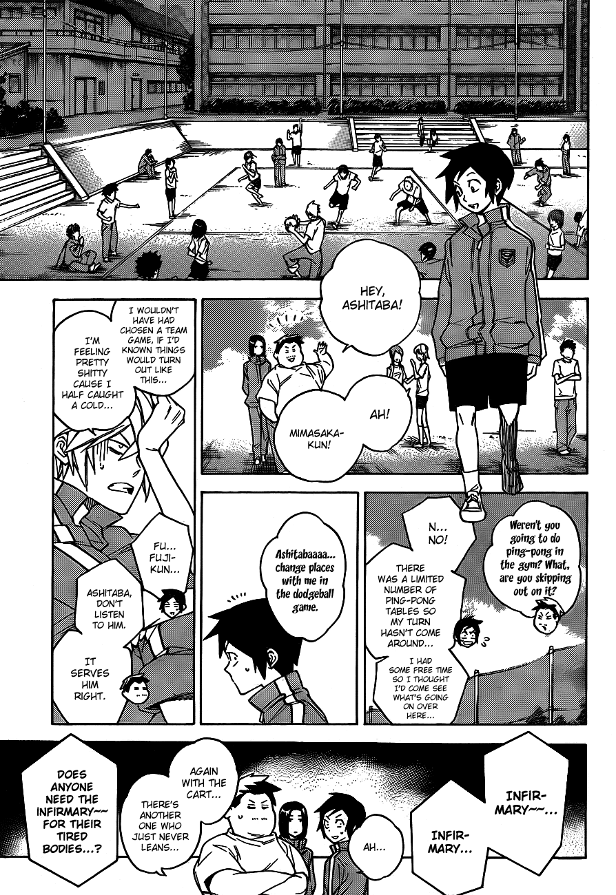 Hokenshitsu no Shinigami Chapter 35 page 3 - Chapter 35: The Blazing Ball Game Tournament