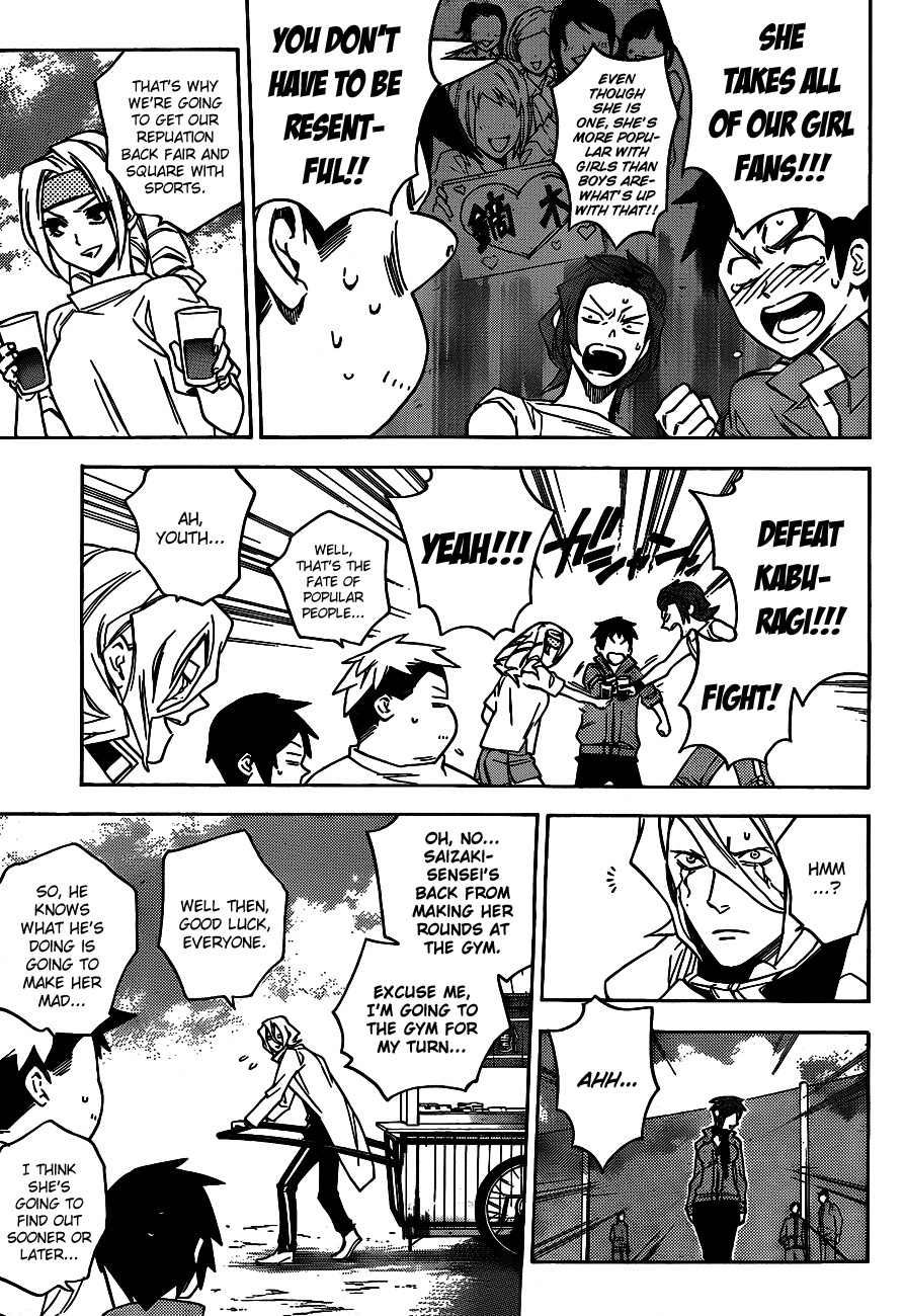 Hokenshitsu no Shinigami Chapter 35 page 7 - Chapter 35: The Blazing Ball Game Tournament