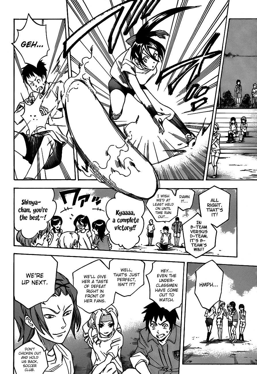 Hokenshitsu no Shinigami Chapter 35 page 8 - Chapter 35: The Blazing Ball Game Tournament
