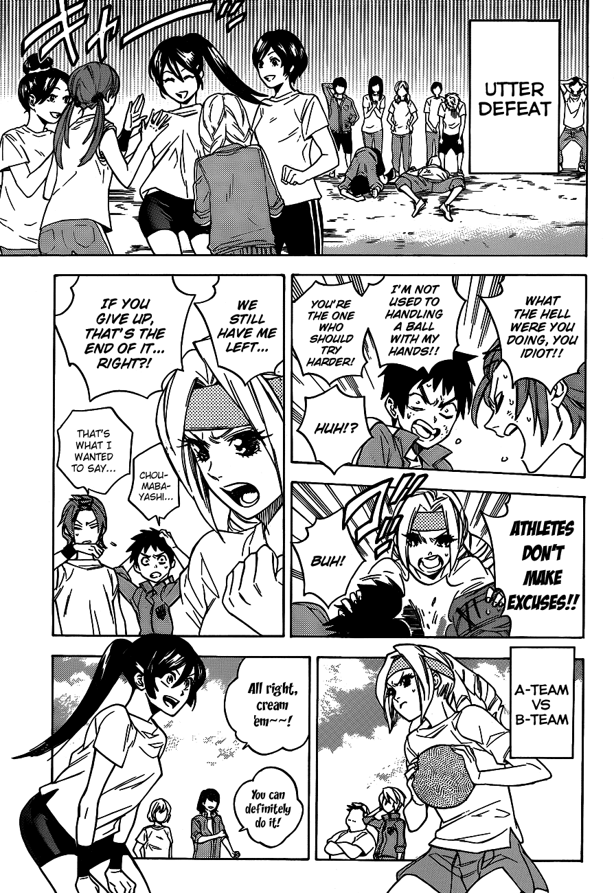 Hokenshitsu no Shinigami Chapter 35 page 9 - Chapter 35: The Blazing Ball Game Tournament