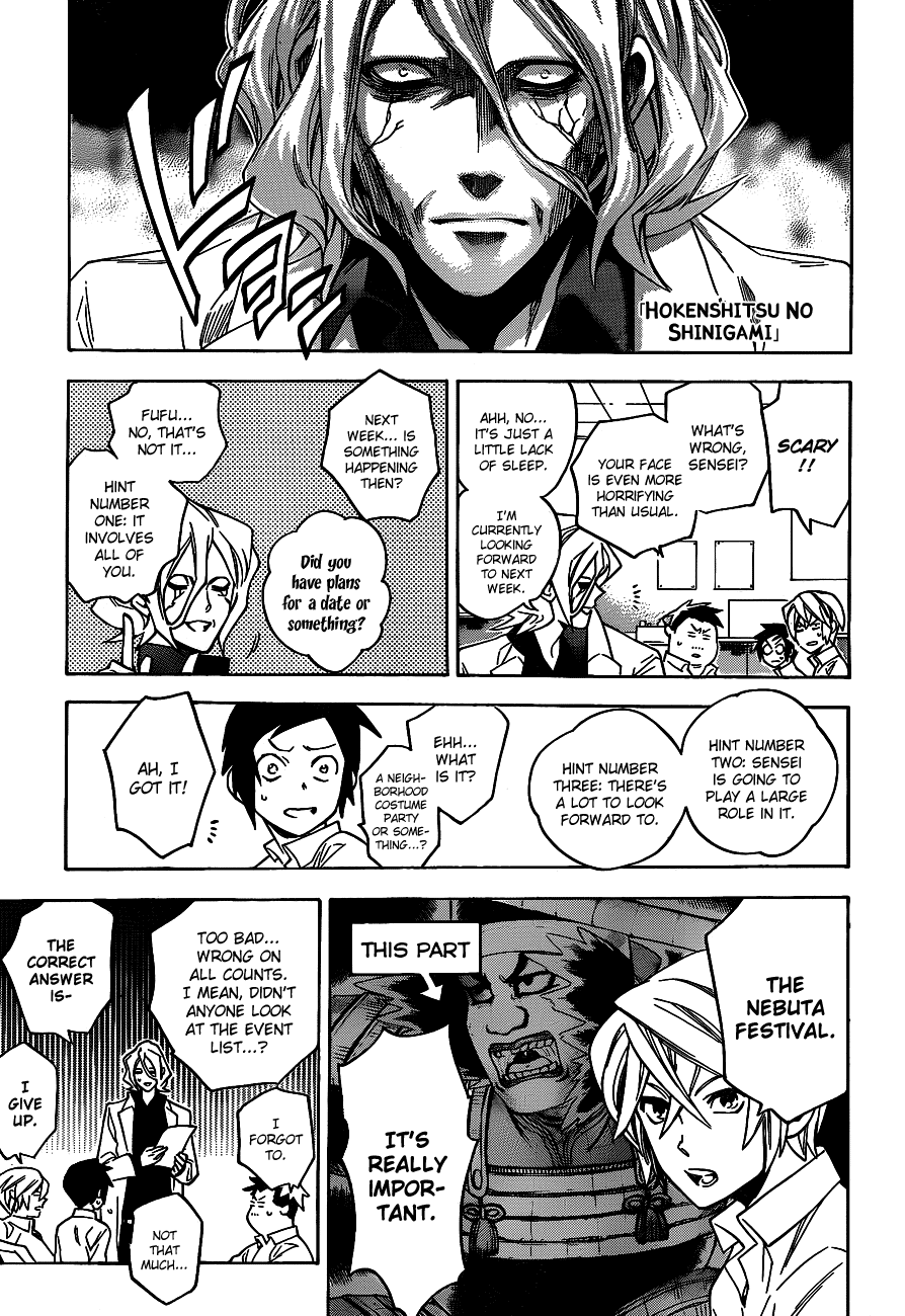 Hokenshitsu no Shinigami Chapter 36 page 1 - Chapter 36: Are You Worried? The Medical Examination