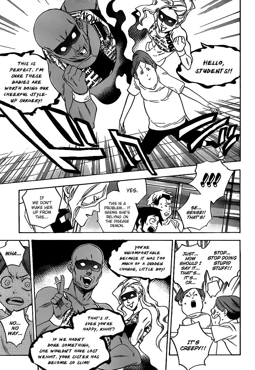 Hokenshitsu no Shinigami Chapter 36 page 13 - Chapter 36: Are You Worried? The Medical Examination