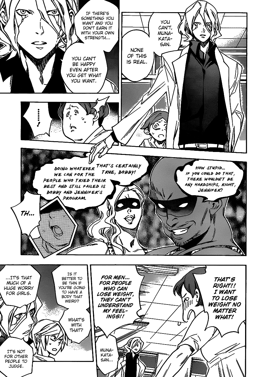 Hokenshitsu no Shinigami Chapter 36 page 15 - Chapter 36: Are You Worried? The Medical Examination