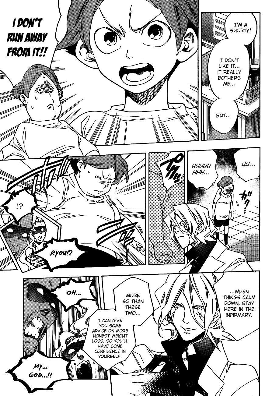 Hokenshitsu no Shinigami Chapter 36 page 17 - Chapter 36: Are You Worried? The Medical Examination
