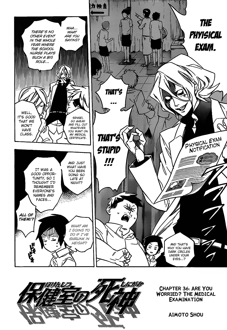 Hokenshitsu no Shinigami Chapter 36 page 2 - Chapter 36: Are You Worried? The Medical Examination
