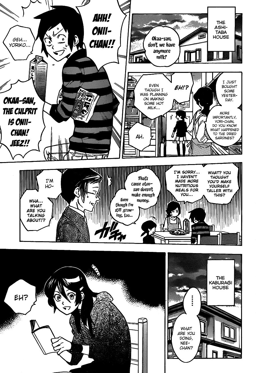 Hokenshitsu no Shinigami Chapter 36 page 3 - Chapter 36: Are You Worried? The Medical Examination
