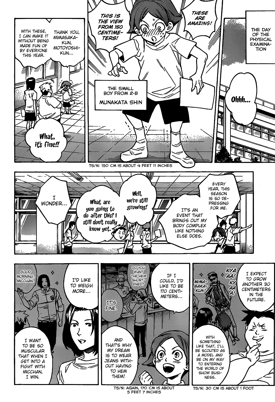 Hokenshitsu no Shinigami Chapter 36 page 6 - Chapter 36: Are You Worried? The Medical Examination