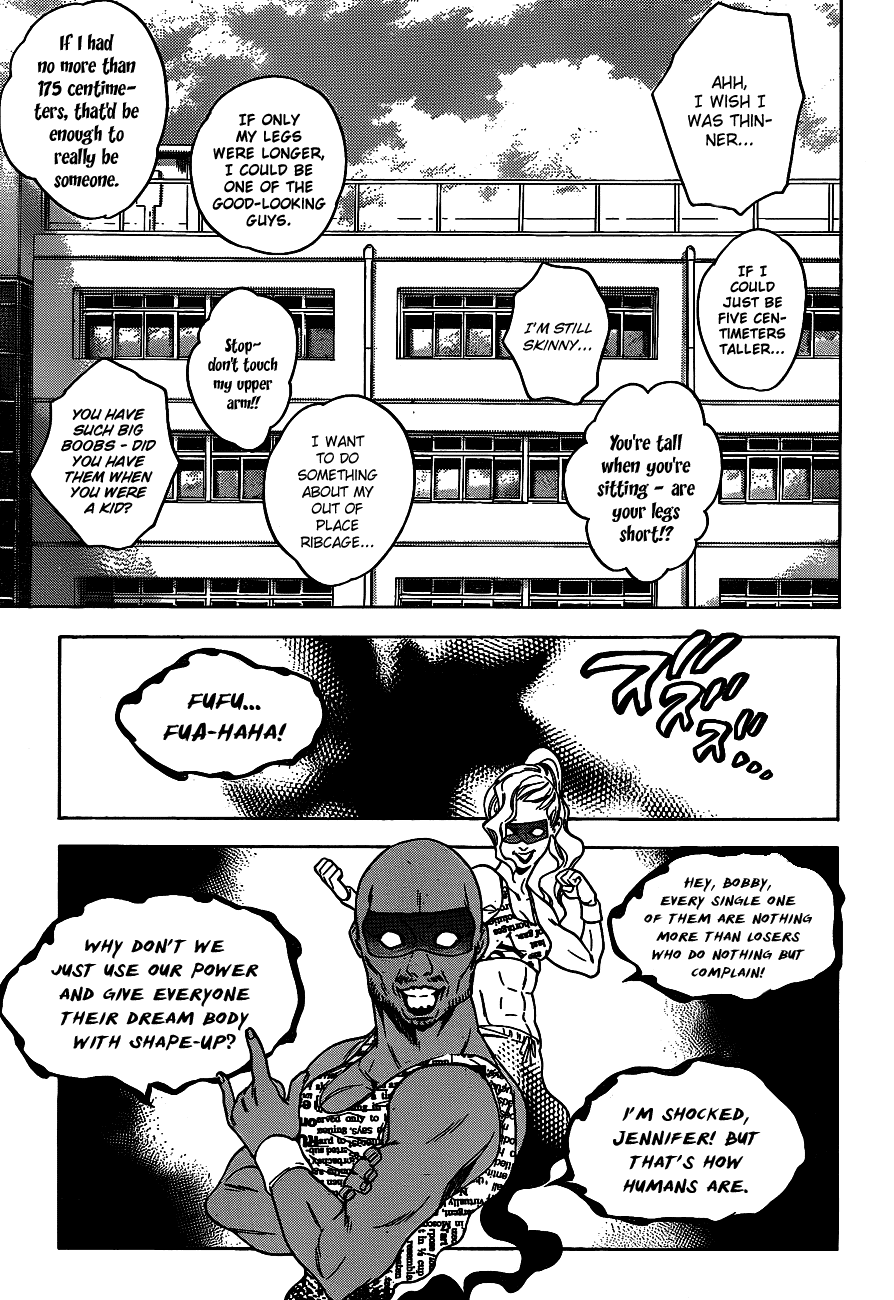 Hokenshitsu no Shinigami Chapter 36 page 7 - Chapter 36: Are You Worried? The Medical Examination