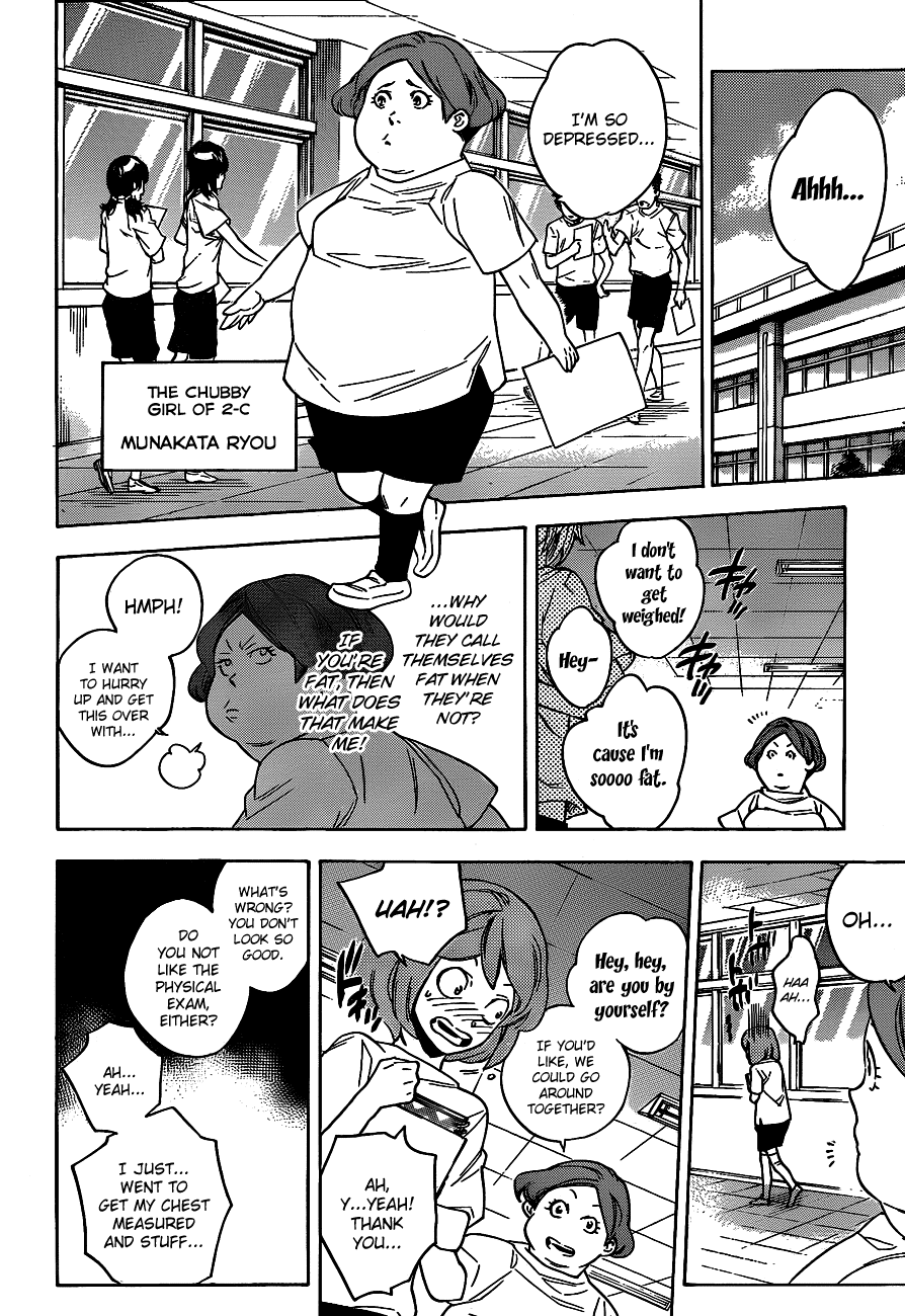 Hokenshitsu no Shinigami Chapter 36 page 8 - Chapter 36: Are You Worried? The Medical Examination
