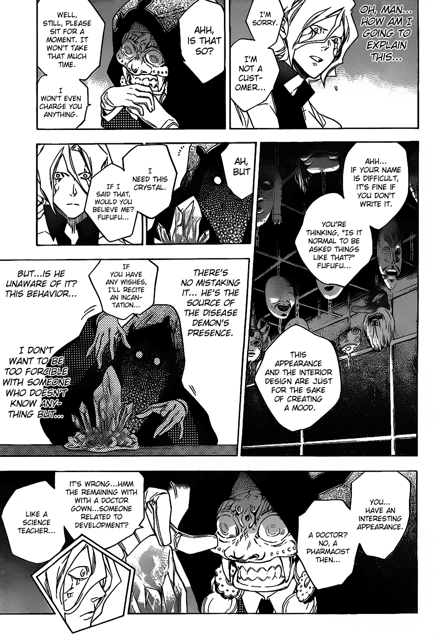 Hokenshitsu no Shinigami Chapter 37 page 11 - Chapter 37: The Rumored Suspicious Fortune-teller
