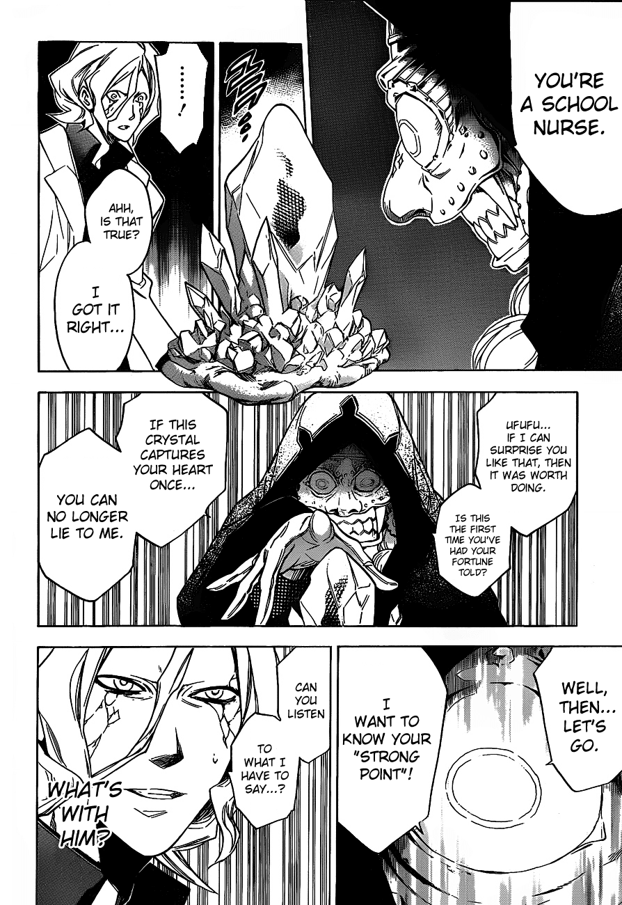 Hokenshitsu no Shinigami Chapter 37 page 12 - Chapter 37: The Rumored Suspicious Fortune-teller