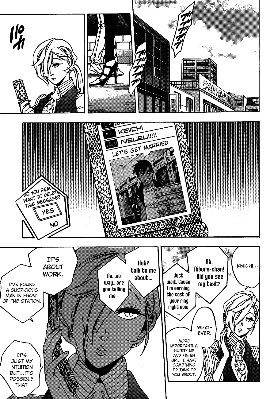 Hokenshitsu no Shinigami Chapter 37 page 13 - Chapter 37: The Rumored Suspicious Fortune-teller