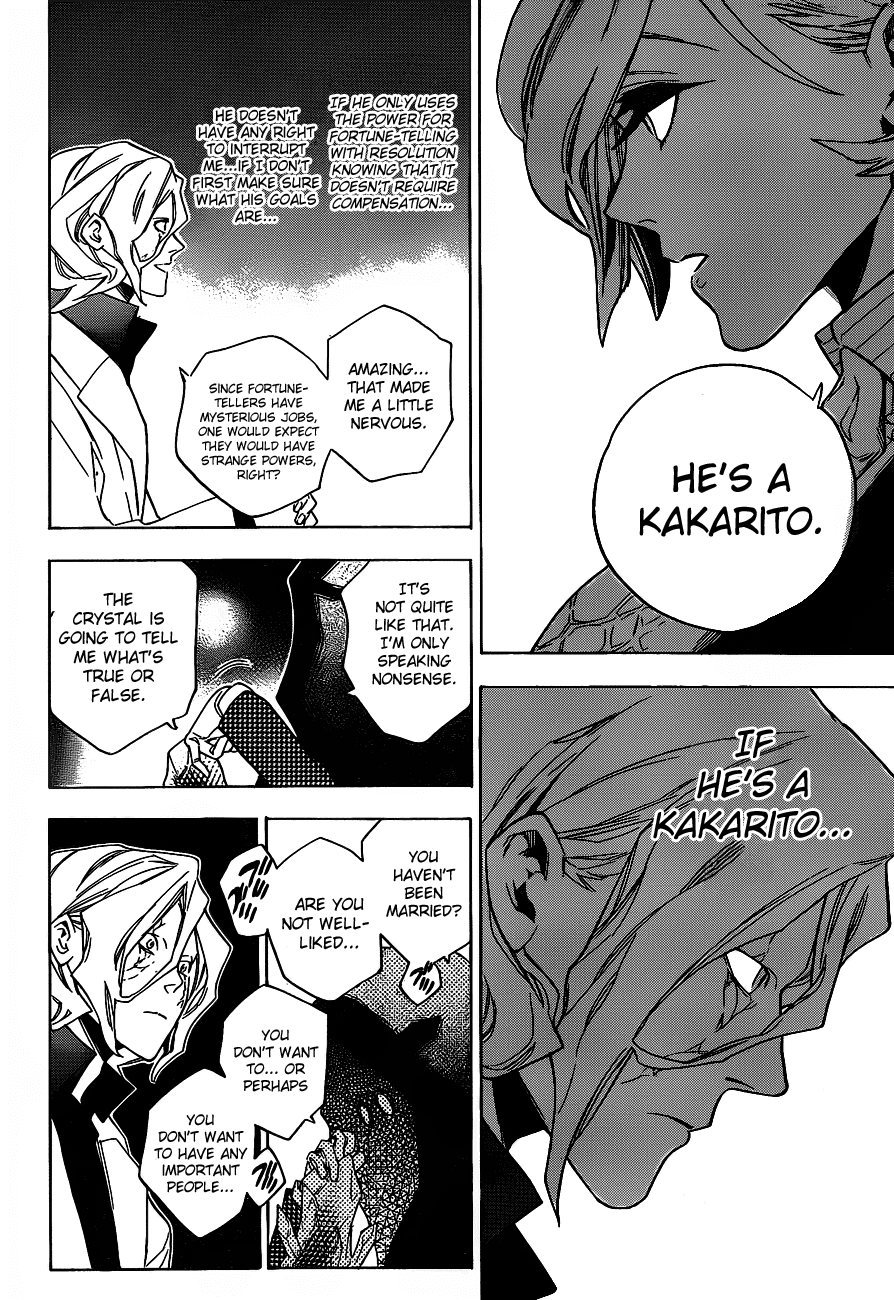 Hokenshitsu no Shinigami Chapter 37 page 14 - Chapter 37: The Rumored Suspicious Fortune-teller