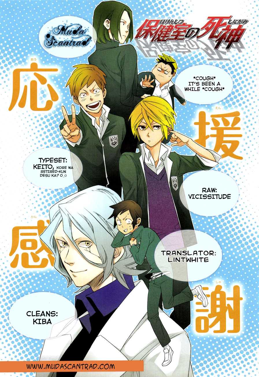 Hokenshitsu no Shinigami Chapter 37 page 19 - Chapter 37: The Rumored Suspicious Fortune-teller