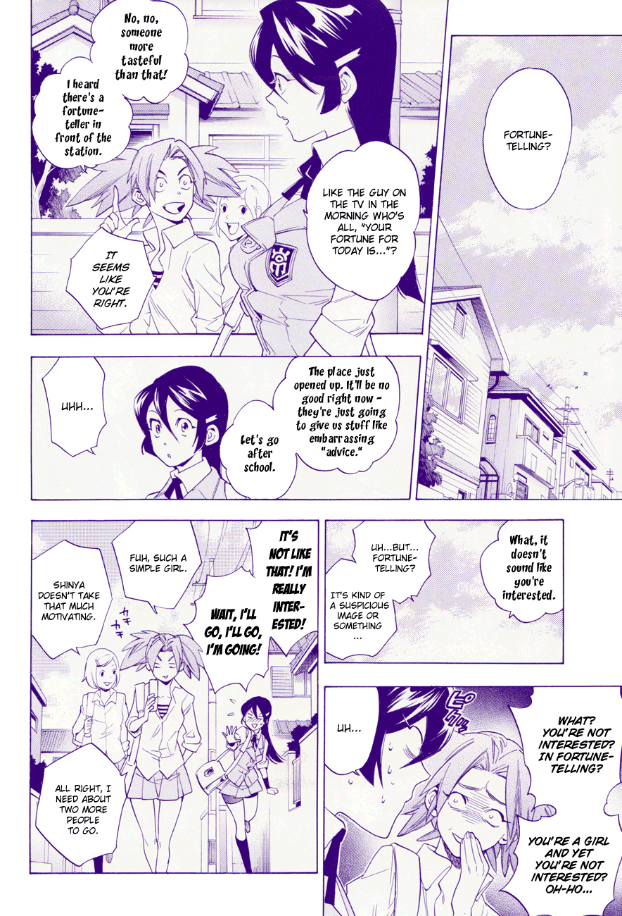 Hokenshitsu no Shinigami Chapter 37 page 2 - Chapter 37: The Rumored Suspicious Fortune-teller