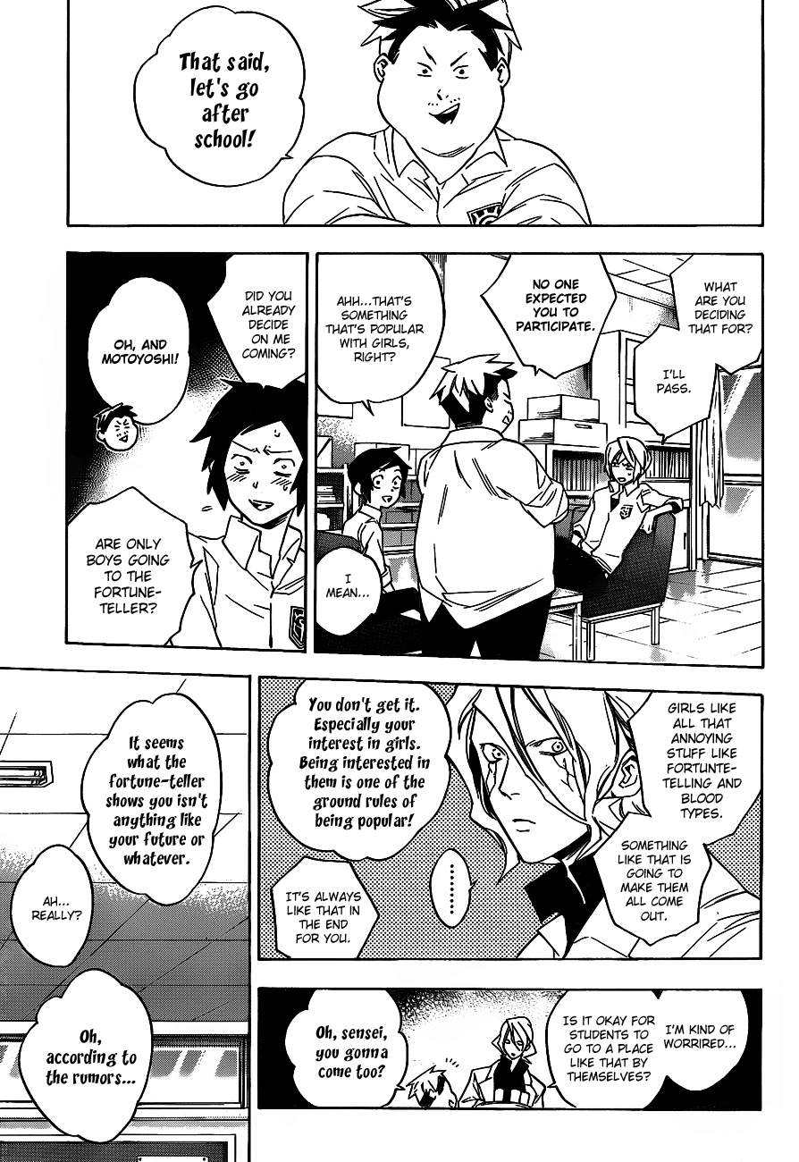 Hokenshitsu no Shinigami Chapter 37 page 3 - Chapter 37: The Rumored Suspicious Fortune-teller